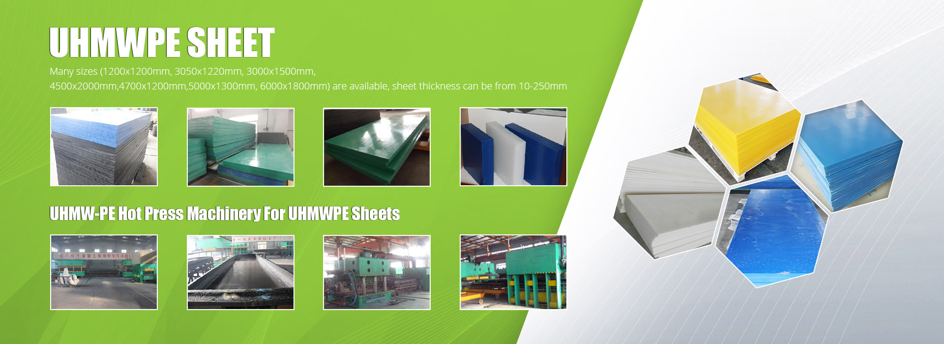 UHMWPE Sheet