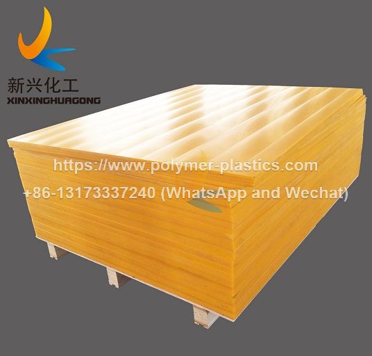 double color UHMWPE sheet