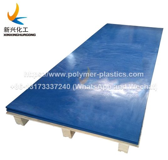 2 color uhmwpe sheet