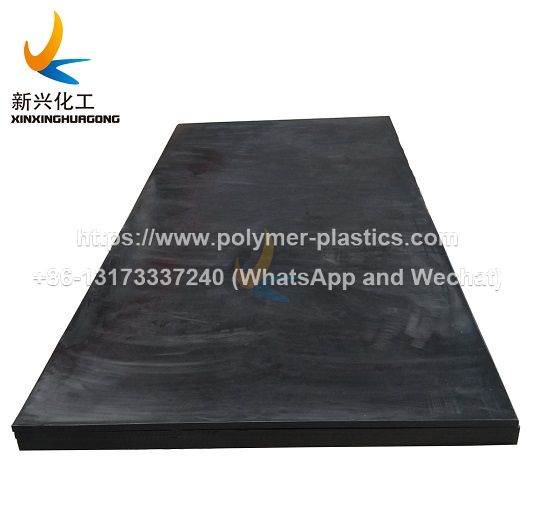 boronated uhmwpe sheet