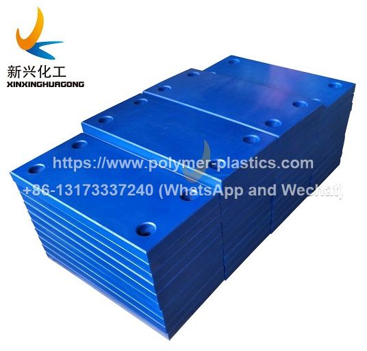 uhmwpe fender face pad