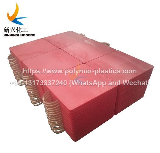 uhmwpe outrigger pad