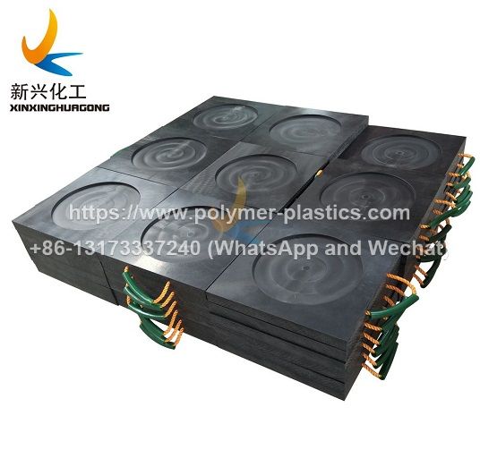 UHMWPE outrigger pad