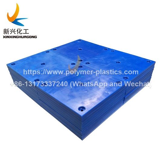 uhmwpe fender facing pad