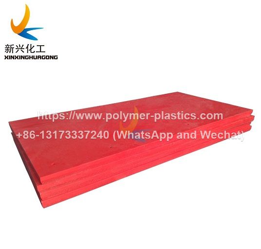 uhmwpe fender pad