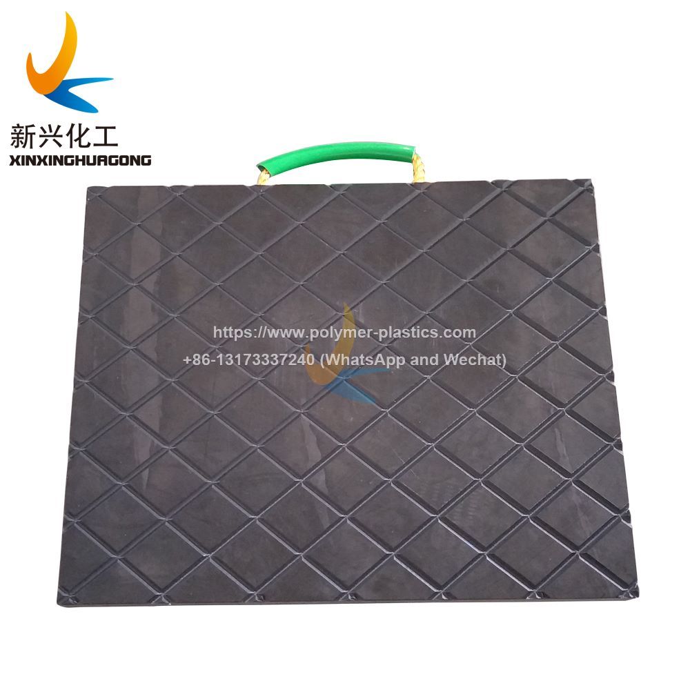 uhmwpe outrigger pad