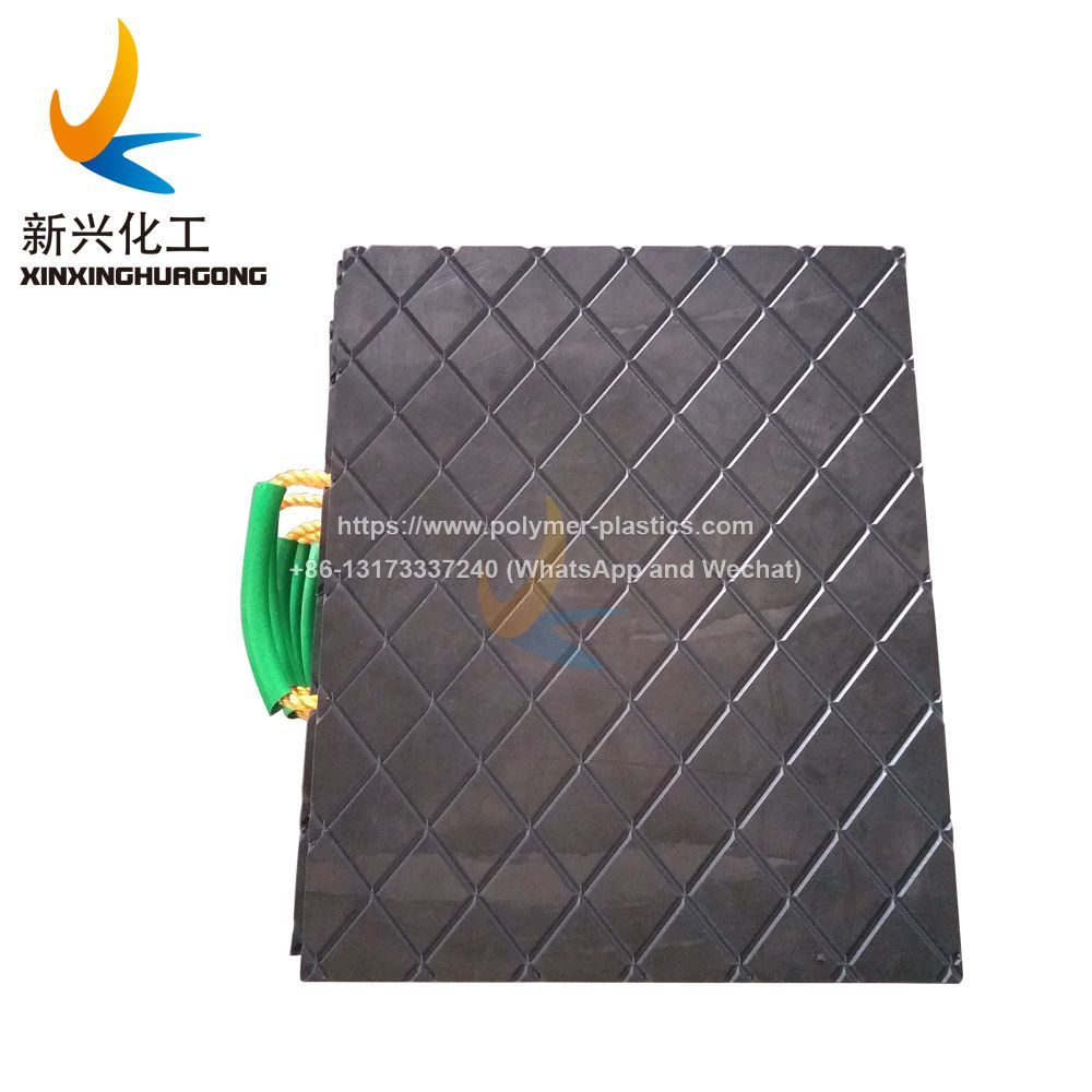 surface diamond design outrigger pad