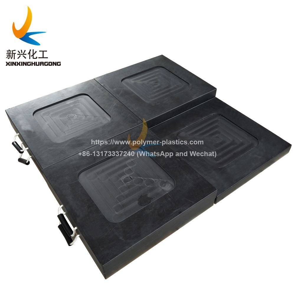 uhmwpe black outrigger pad