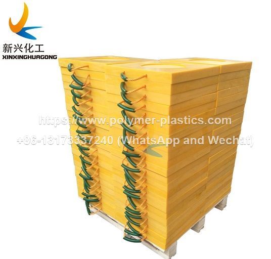 yellow color uhmwpe outrigger pad