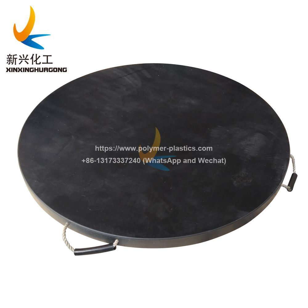 round shape uhmwpe outrigger pad