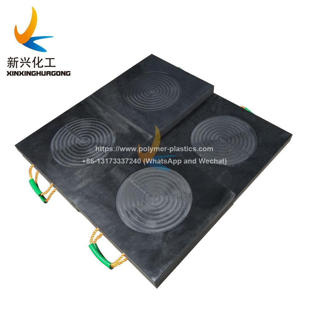 UHMWPE outrigger and stabilizer pad
