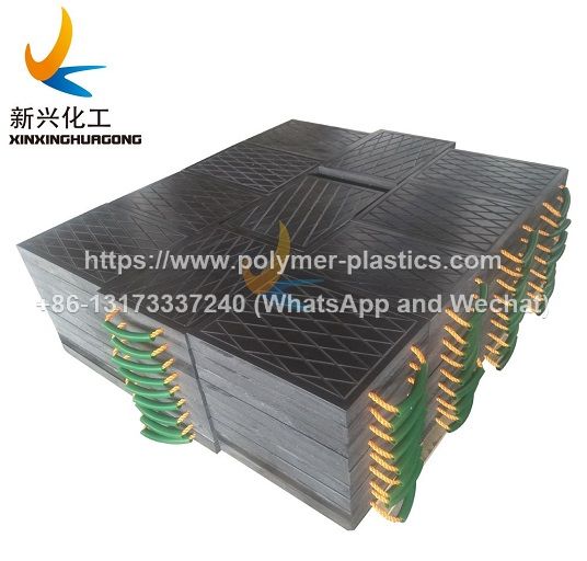 UHMWPE outrigger pad