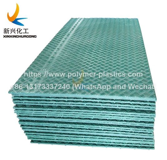 temporary uhmwpe hdpe road mats