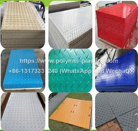 mould pressed PE mats