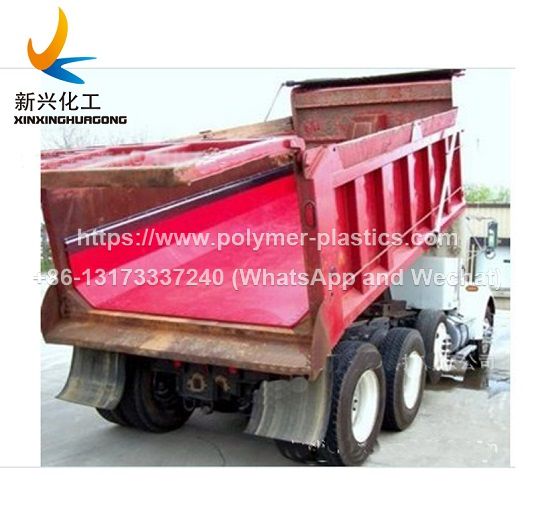 uhmwpe tipper liner