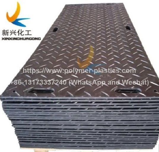 hdpe ground protection mats