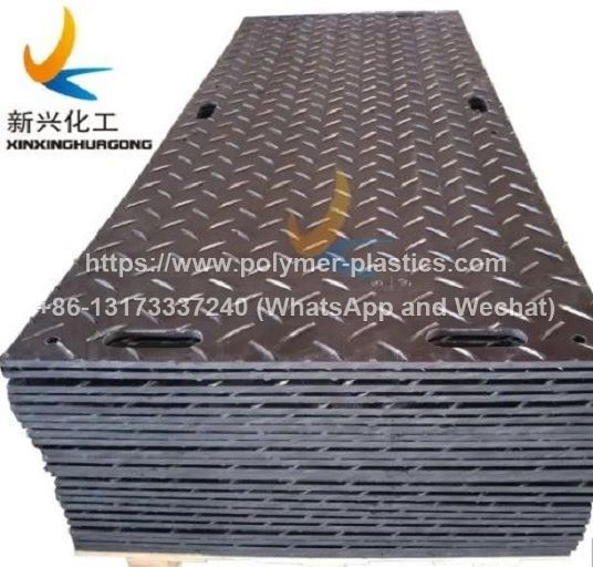 Ground protection mats, access mats, heavy-duty plastic mats, or HDPE mats