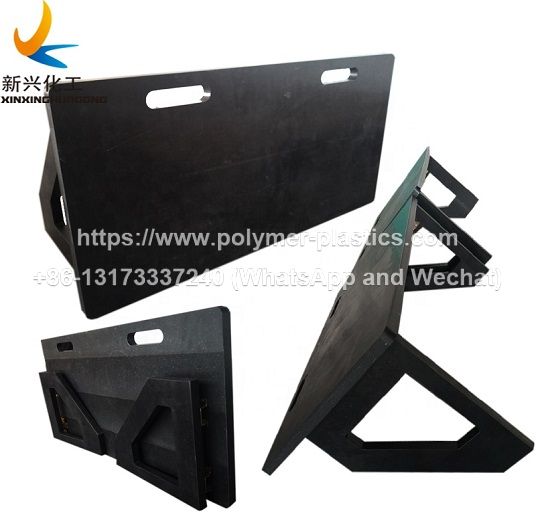 hdpe rebounder board