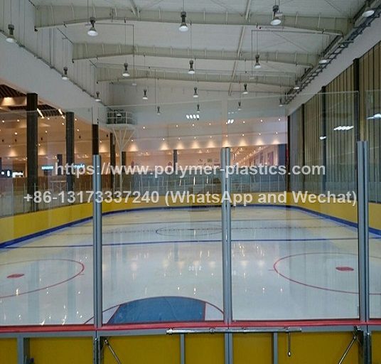 project site ice rink dasher boards