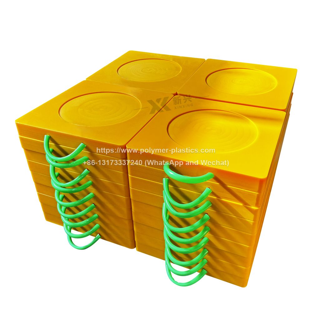 UHMWPE Stabilizer for Truck HDPE Crane Outrigger Pads