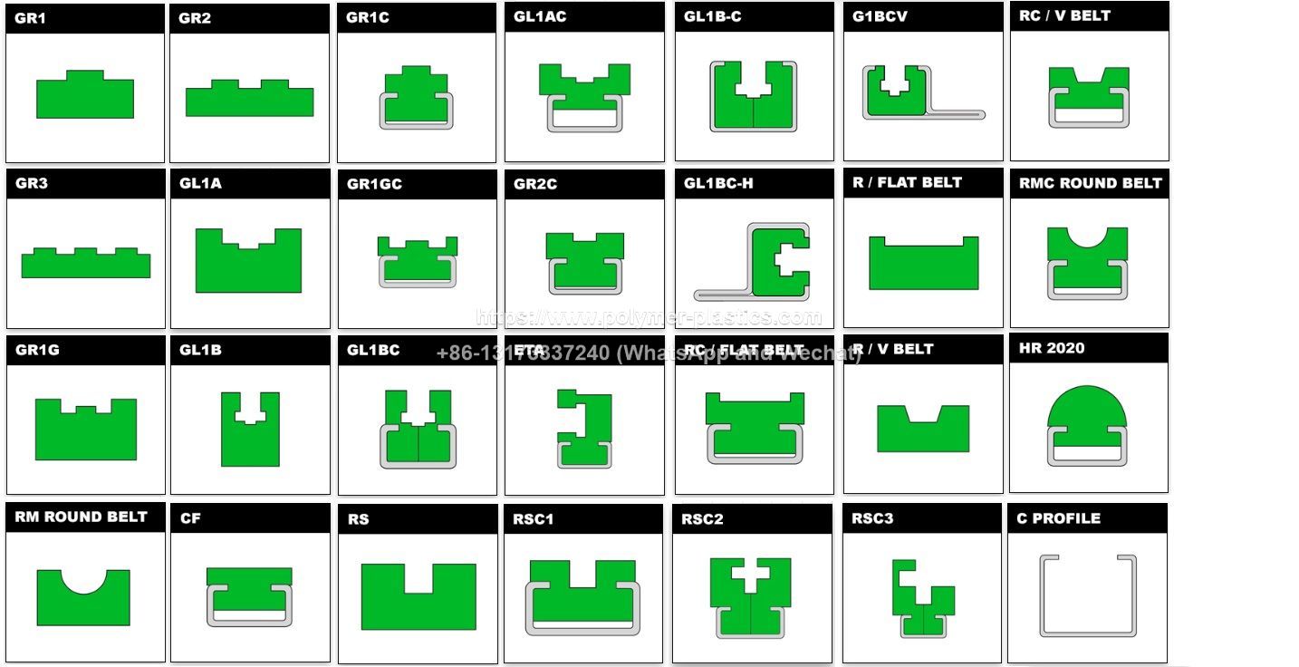 uhmwpe chain guide and belt guide