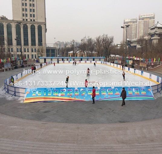 project site ice rink dasher boards